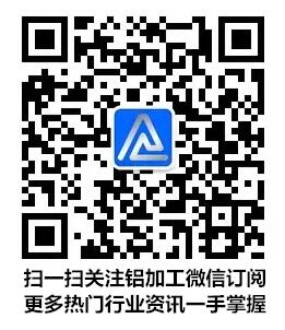 未來(lái)建筑對“智能門(mén)窗”的三大需求(圖1)