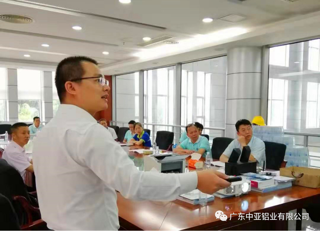學(xué)習《IATF 16949-2016標準》，為升級“打怪”提前鋪路(圖1)