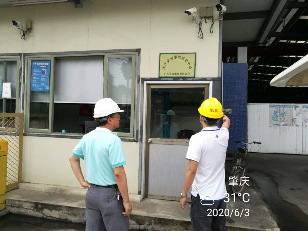 為減少生產(chǎn)安全事故，中亞警鐘長(cháng)鳴、防微杜漸(圖3)