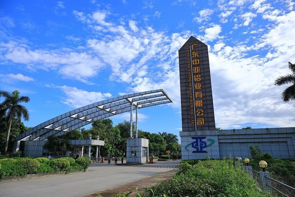 中亞丨九九重陽(yáng)節，濃濃敬老情——向老員工致敬(圖1)
