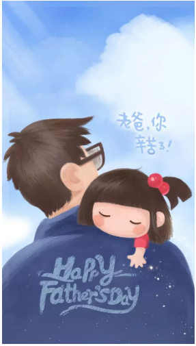 中亞鋁業(yè)：你也可以做自己的超級英雄！(圖2)