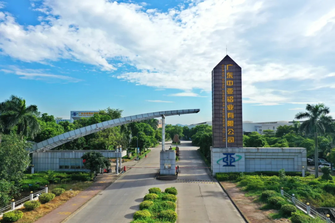 【展望2021】與中亞攜手美好，承載新期許！(圖7)