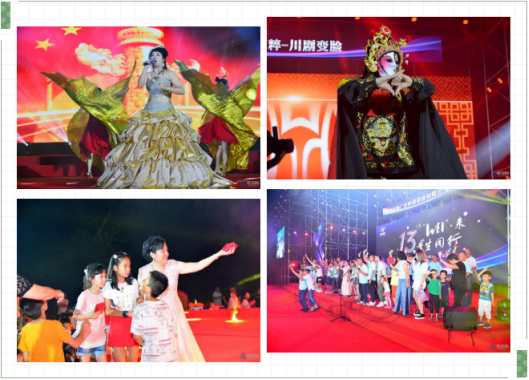 你喜歡的樣子，中亞鋁業(yè)未來(lái)都會(huì )有！(圖6)