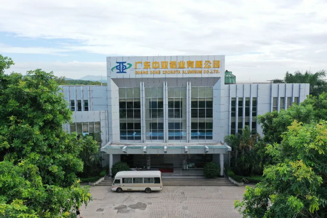 全球化不可逆轉，中亞不會(huì )停止前進(jìn)腳步(圖2)